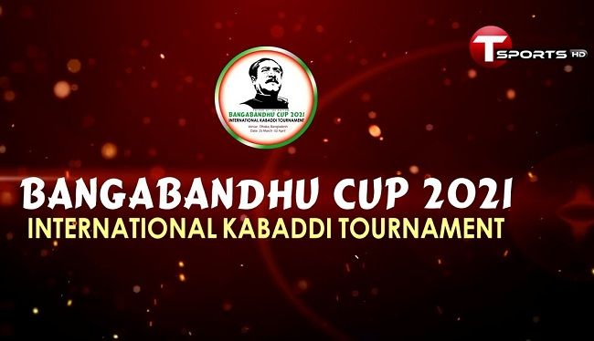 Bangabandhu Cup International Kabaddi 2024 Schedule